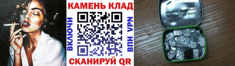 ГАШ VHQ  Шацк 