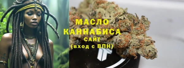 СК Балахна