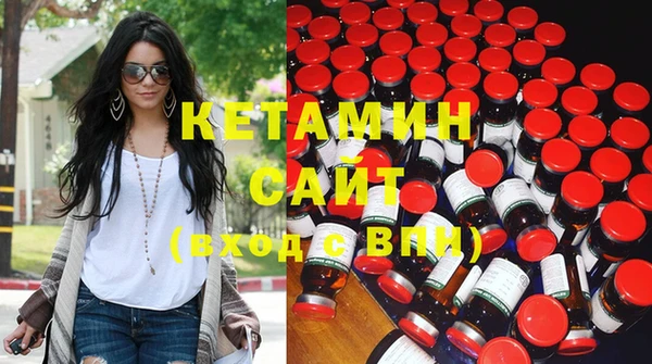 прущие крисы Баксан