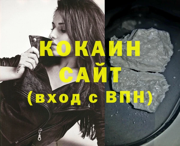 прущие крисы Баксан