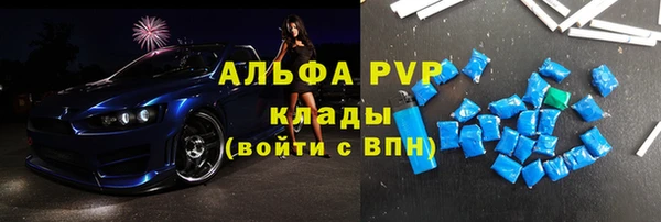 прущие крисы Баксан