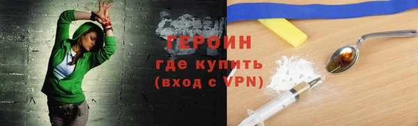 2c-b Пролетарск