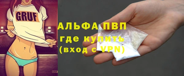 прущие крисы Баксан