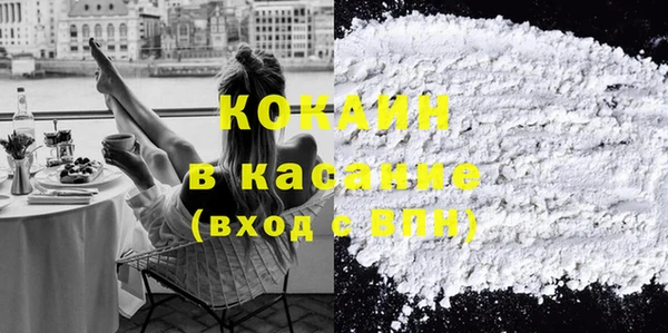 прущие крисы Баксан