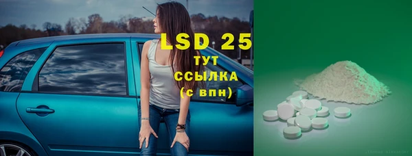 прущая мука Приозерск
