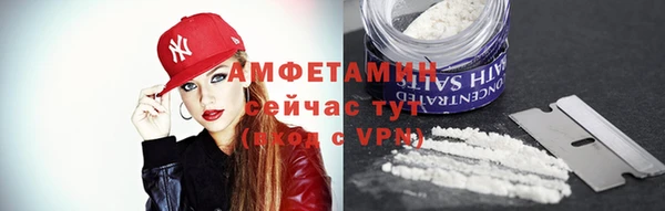 прущие крисы Баксан