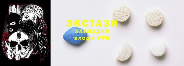 прущие крисы Баксан