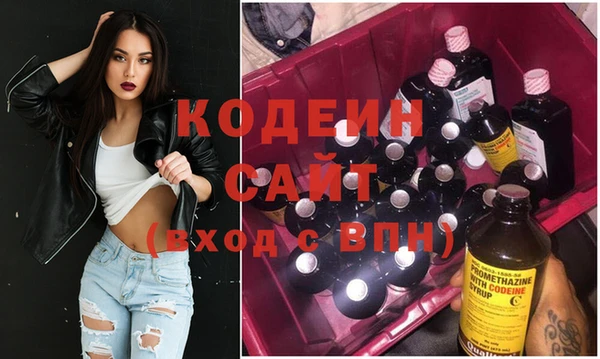 прущие крисы Баксан