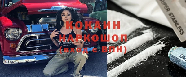 СК Балахна
