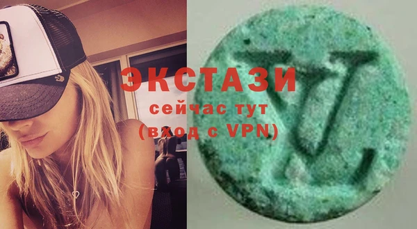 прущие крисы Баксан