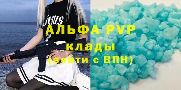 прущие крисы Баксан