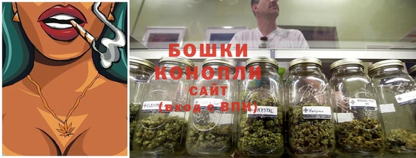 2c-b Пролетарск