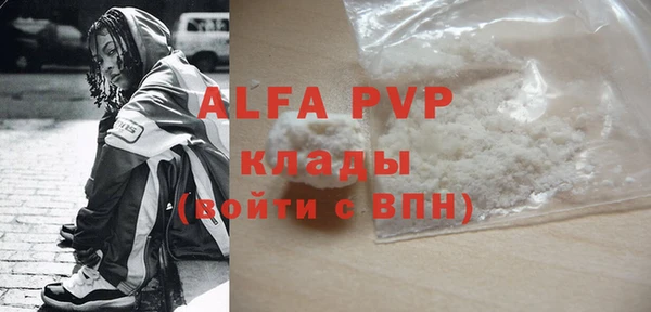 прущие крисы Баксан